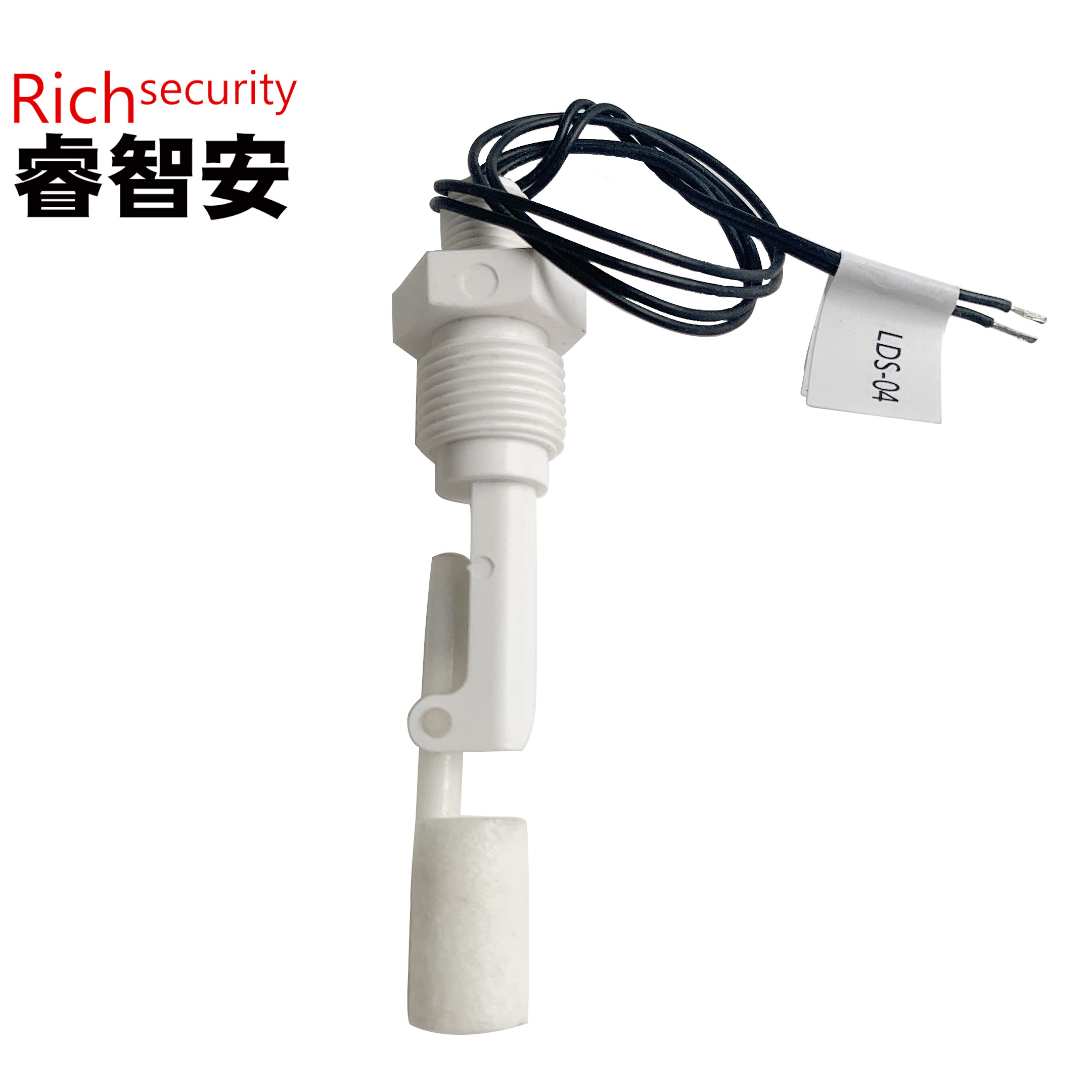 LDS-04 液位傳感器 浮球開關